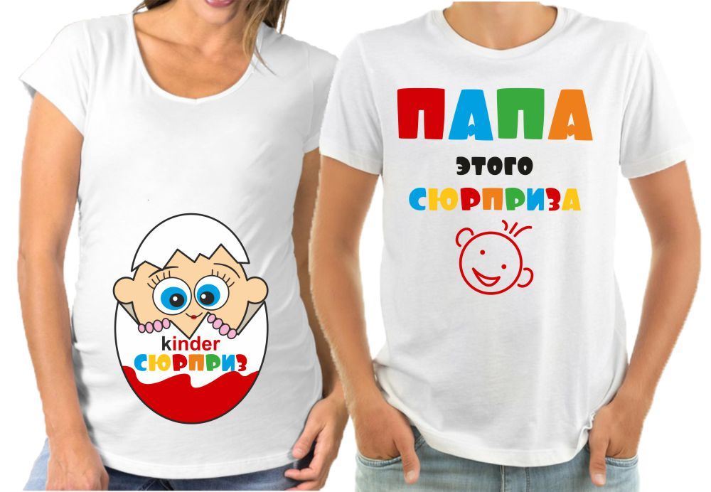 Якісний друк на футболках під замовлення