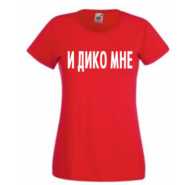 Печать на футболках с доставкой