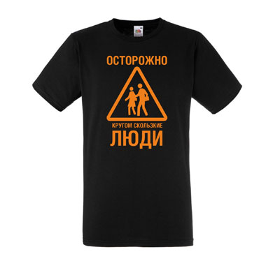 Принт на футболках Киев