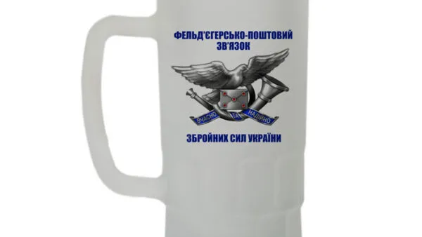 Друк логотипу на чашках