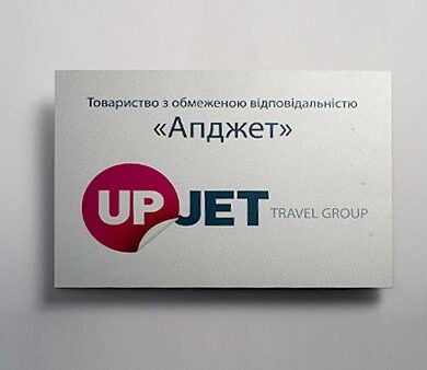 Друк на будь-яких поверхнях