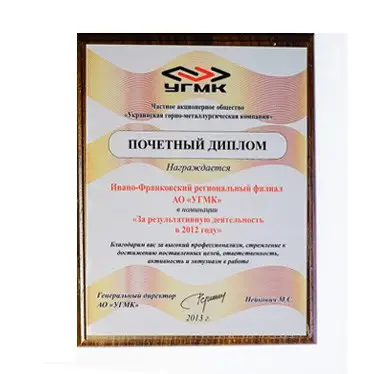 Друк на будь-яких поверхнях