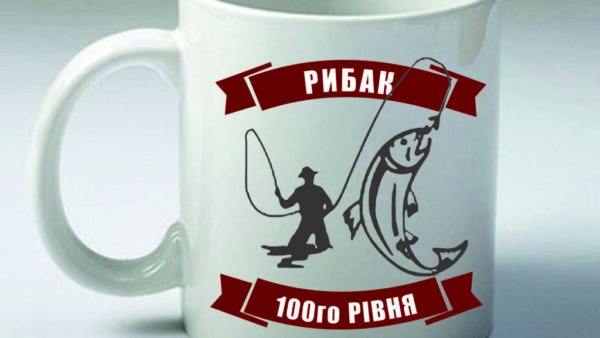 Друк на чашках, гуртках та келихах