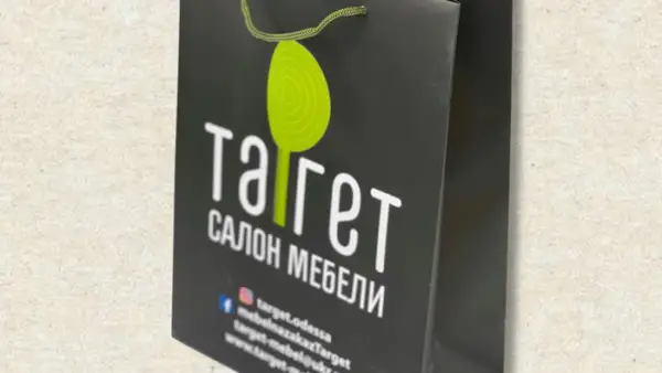 Бумага крафт пакеты с логотипом (таргет)