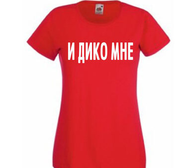 Купити футболку зі своїм принтом